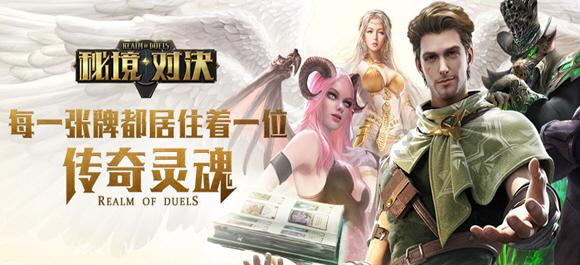 香辣酒糟鱼做法
