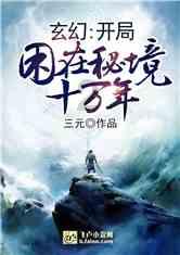 过了“腊八”就是年，老北市“哇”声一片，凤凰竟然变多了？