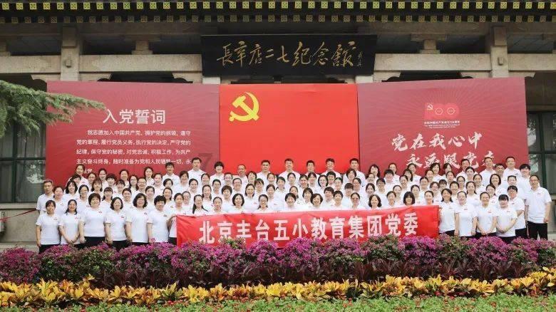 拯救红色方块